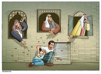 amir dehghaniran 2