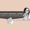 Maya Kamath Memorial Awards For Excellence In Political Cartooning India | 2019