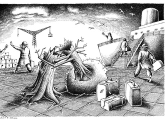 mana neyestani iran