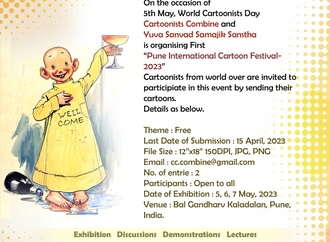 PUNE INTERNATIONAL CARTOON FESTIVAL - INDIA 2023