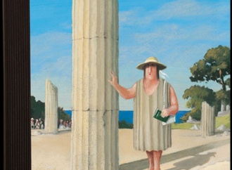 gerhard gluck34