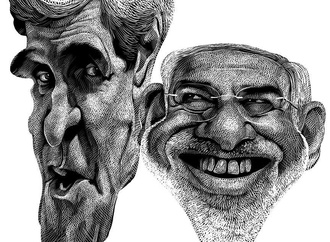 ramachandra babu3
