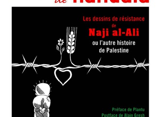 
                                                                                                  Martyr Naji al-Ali - Palestine, State of