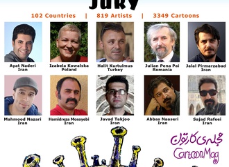 Jury of 3rd International Cartoon Contest Cartoonmag.com - Corona virus / Iran / Bojnourd / 2020
