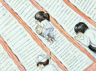 yang xiaobo china 4