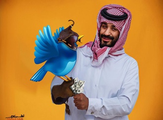 Prince and Twitter