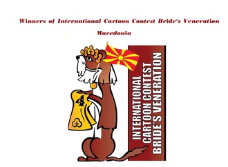 Winners of International Cartoon Contest Bride's Veneration‎‏ | Macedonia