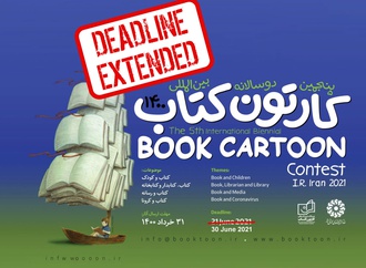 The book cartoon contest was extended