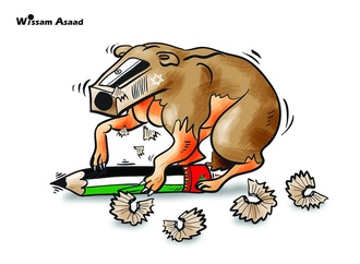 wissam asaadsyria 1