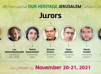 Jury Members | 4th International Our Heritage Jerusalem Cartoon Contest 2021