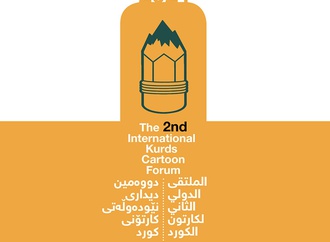 Catalog of of the 2nd international KURD cartoon forum 2021