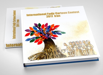 Fadjr International Cartoon Contest Iran-2011 Part 1