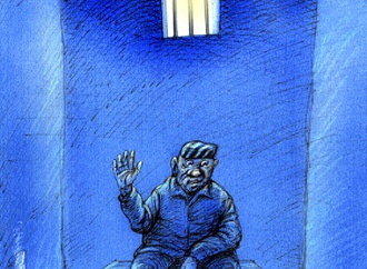 Prison