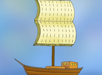 yihui guo china 1