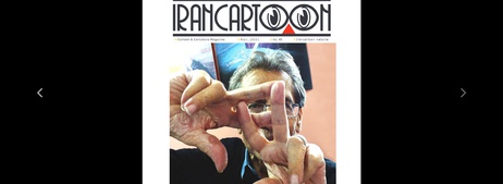Irancartoon Magazine Nov.,2021