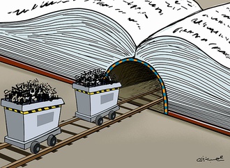 booktoon72