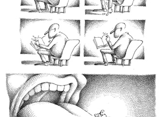 neyestani mana