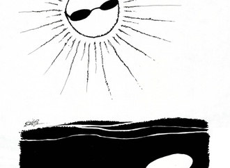 
                                                                                                  Shahram Rezai - Iran