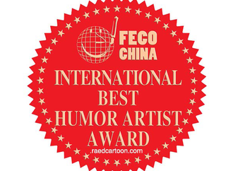 winners of International best Humor Artist Award 2018