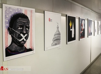 Gallery of "I Can't Breathe" Cartoon Exhibition