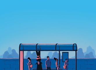 
                                                                                                  Paul Blow - United Kingdom