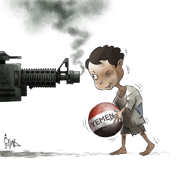 By: Khalid Alhashimi-Bahrain 
