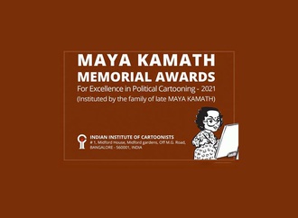 Maya Kamath Memorial Awards For Excellence In Political Cartooning- Indıa