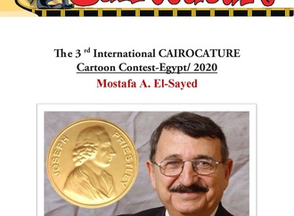 The 3rd International Caricature Contest, Mostafa A. El-Sayed 2020, Egypt