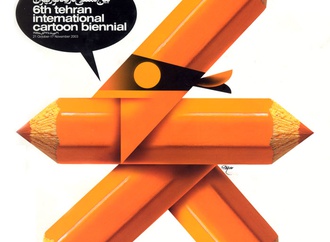 The 6th International Tehran Cartoon Biennial-2003