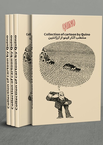 Collection of Cartoon by Quino-Argentina