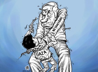 Netanyahu & Gaza