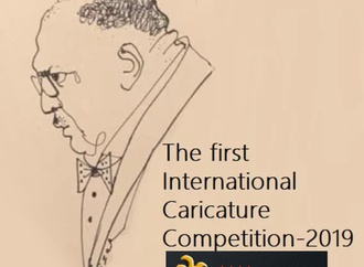 Participants of the first International Caricature Competition until now!