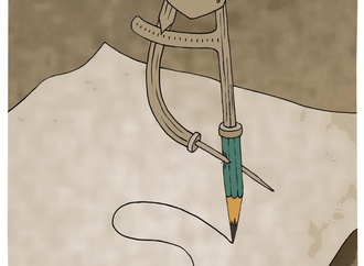 ehsan ganji90