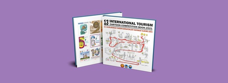 Catalog/13th International tourism contest-2021