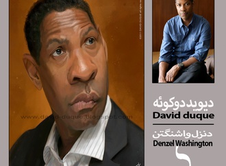 Denzel Washington