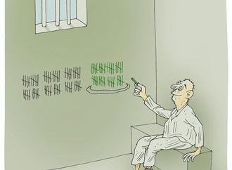 ehsan ganji19