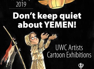 Exhibition about Yemen!