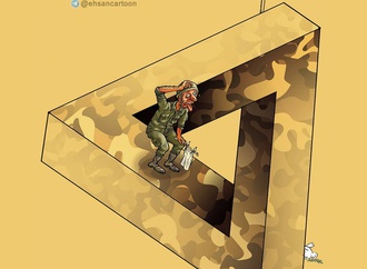 Gallery of Cartoon by Ehsan ganji-Iran