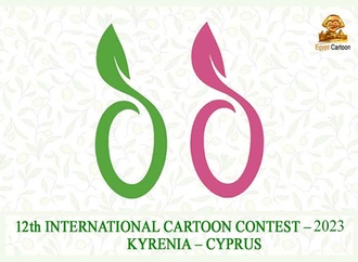 12. INTERNATIONAL OLIVBE CARTOON CONTEST – 2023 (KYRENIA – CYPRUS)