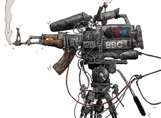 VOA & BBC against Iran