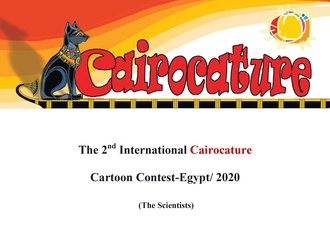 The 2nd International Cairocature Cartoon Contest Egypt | 2020