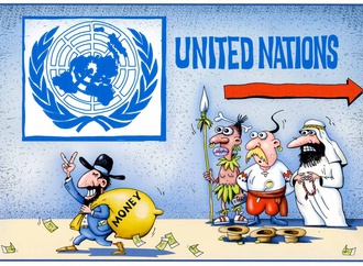 united nations kurtu