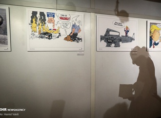 Gallery of "I Can't Breathe" Cartoon Exhibition