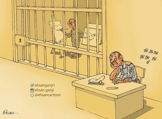 Gallery of Cartoon by Ehsan ganji-Iran