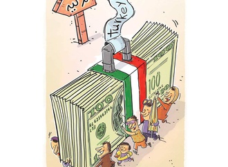 Gallery of Cartoon by Mahnaz Yazdani-Iran