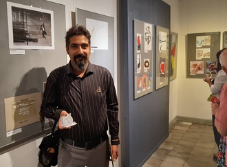 Sajad Rafei won the First prize in satyrykon-2019