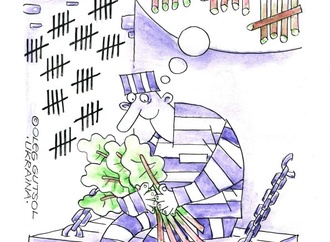 Gallery:6th International Rhubarb Cartoons Contest, Romania 2024