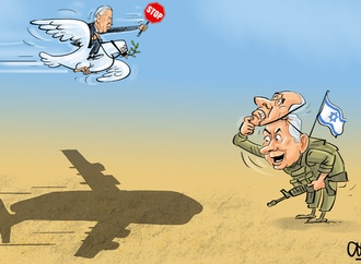 shojaei lebanon 23 mehr 1403 netanyahu war biden usa komak