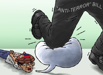 "Anti-Terror" Bill