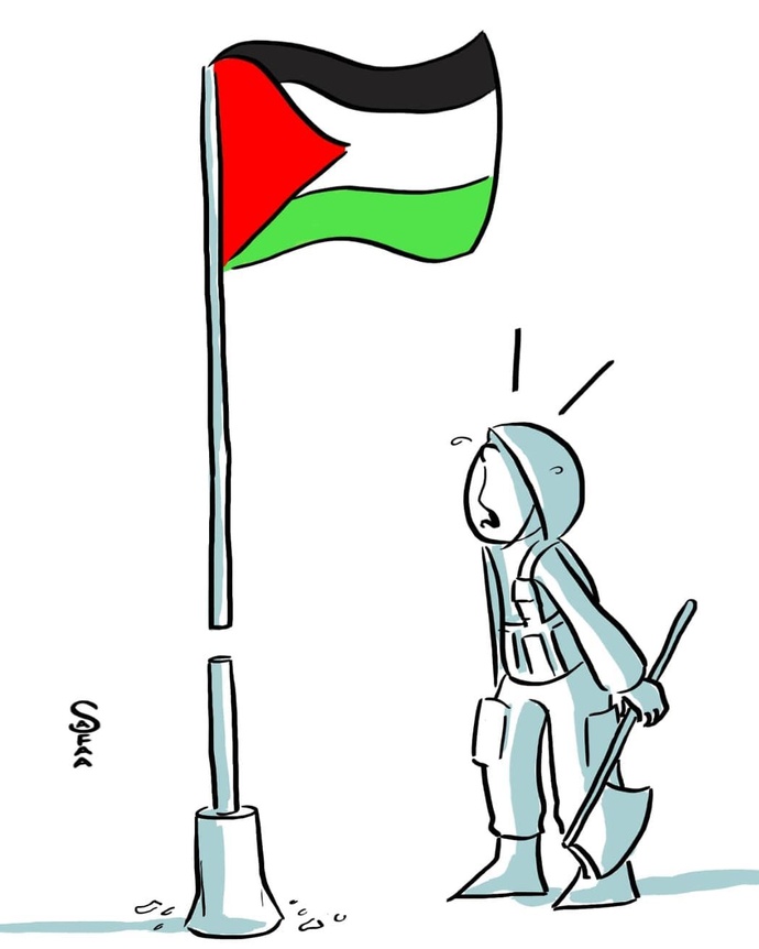 By: Safaa Odah-Palestine 